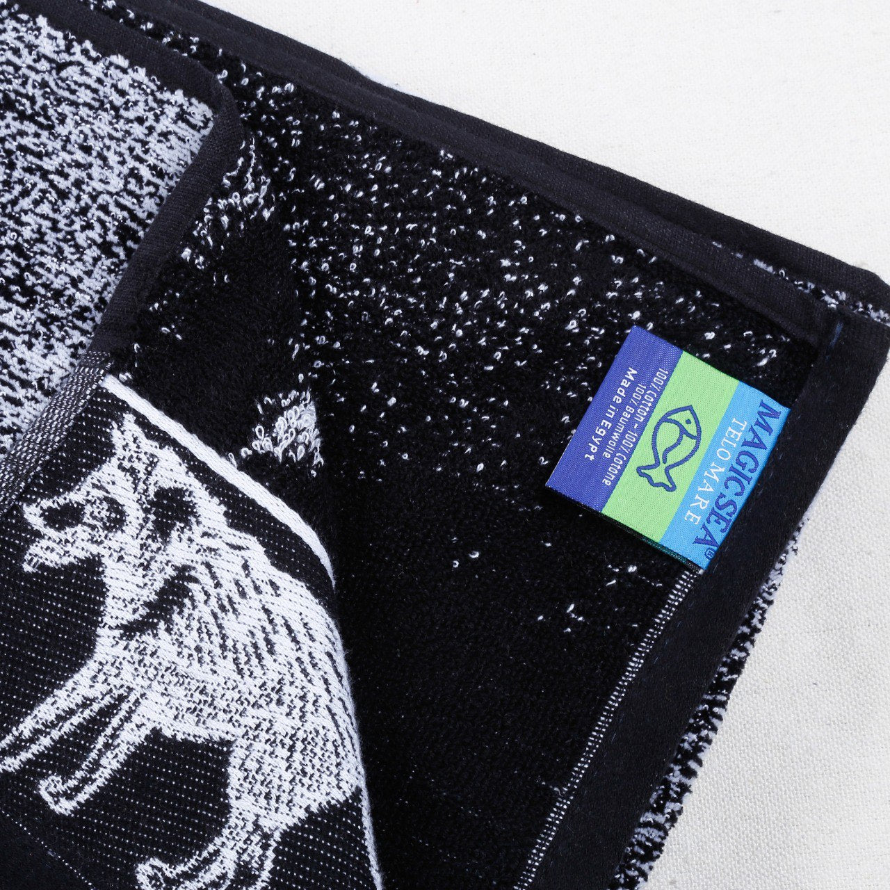 Cheerful Towel