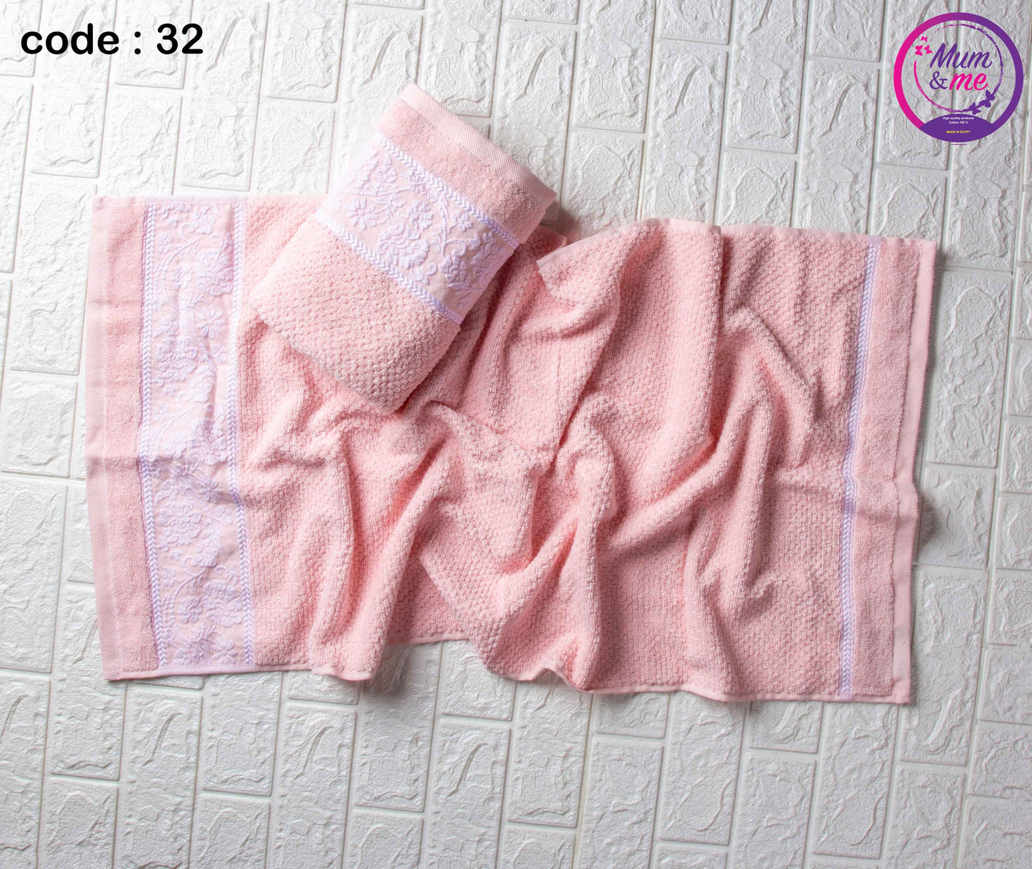 Pinky Bath 2 Towels Set