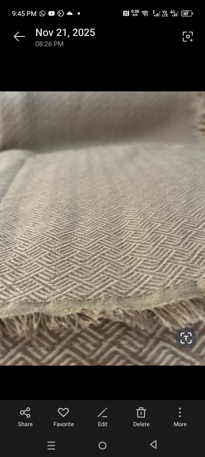 Humtar cover | بيج مع خطوط رفيعة باللون الابيض