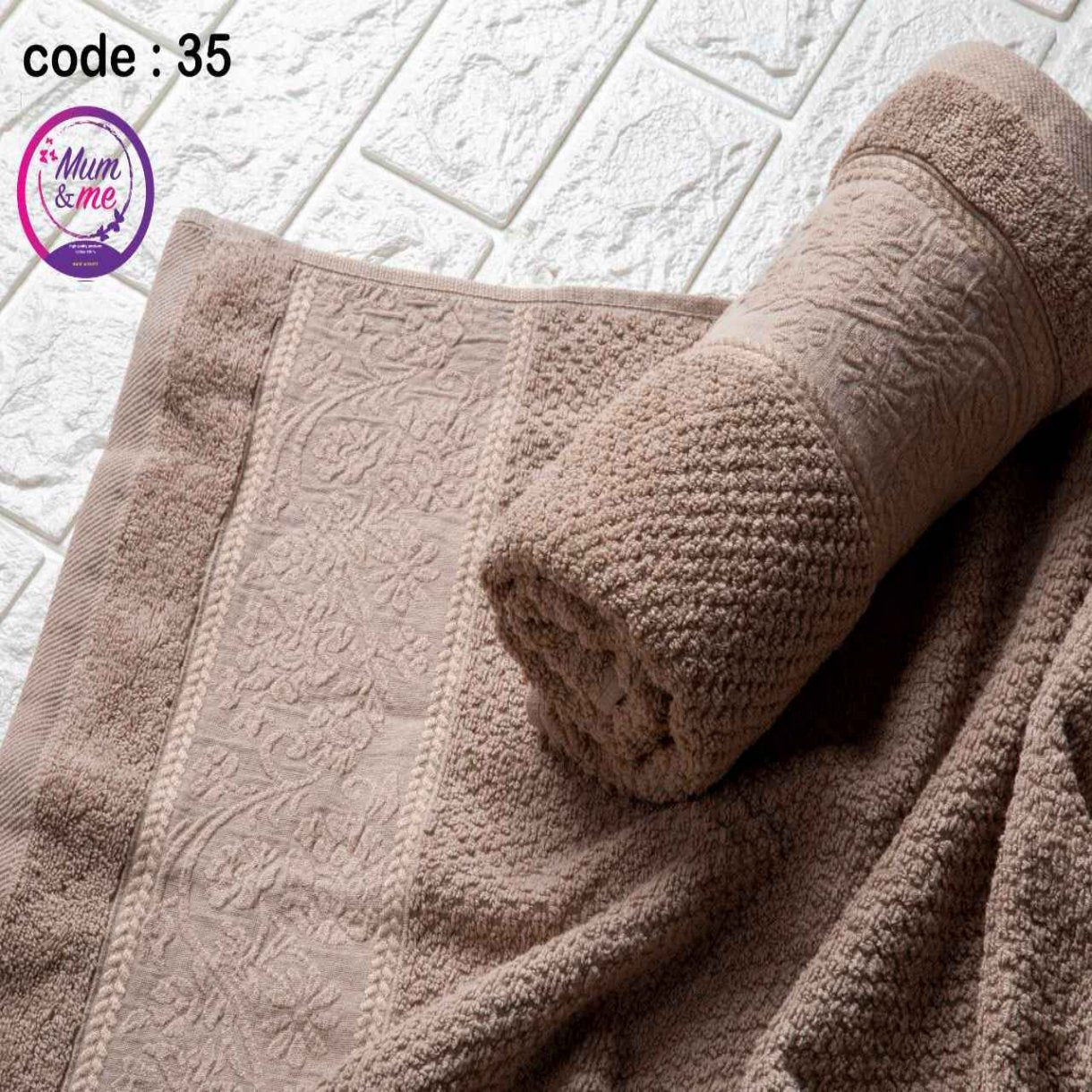 Browny Bath 2 Towels Set