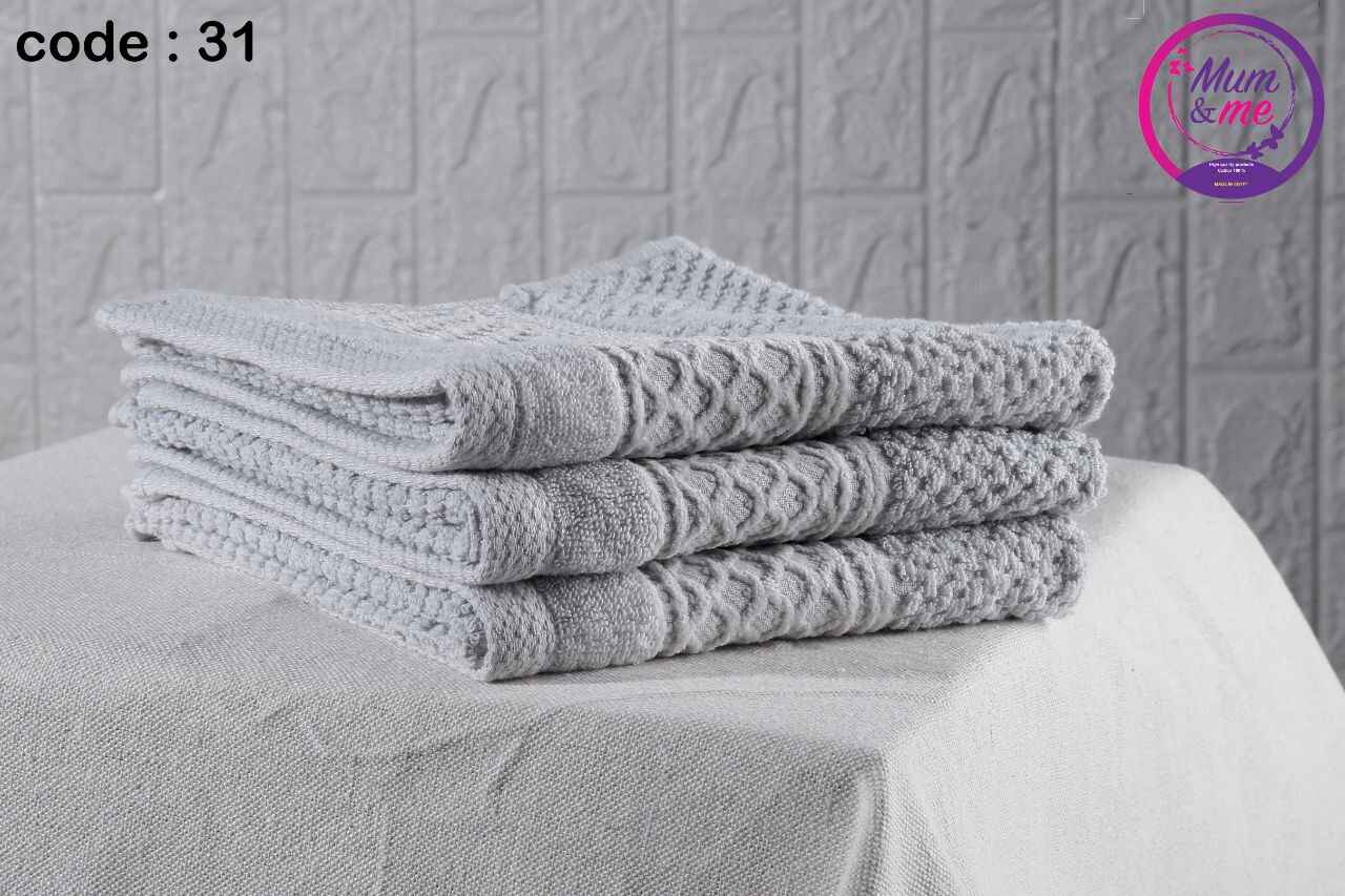 Simpy Bath 3 Towels Set
