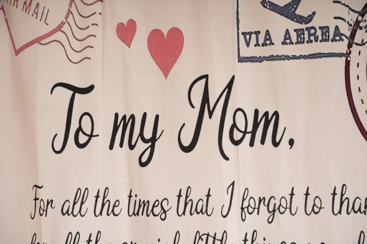 ستارة قطيفة هامر -Message to My Mother