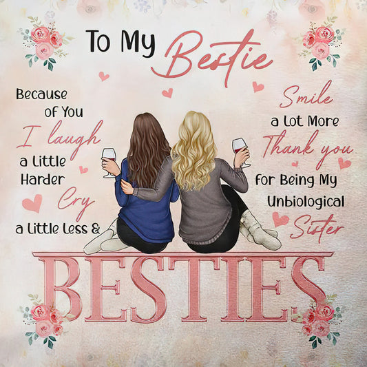 Cushion cover|دبل فيس |رسالة للصديقة