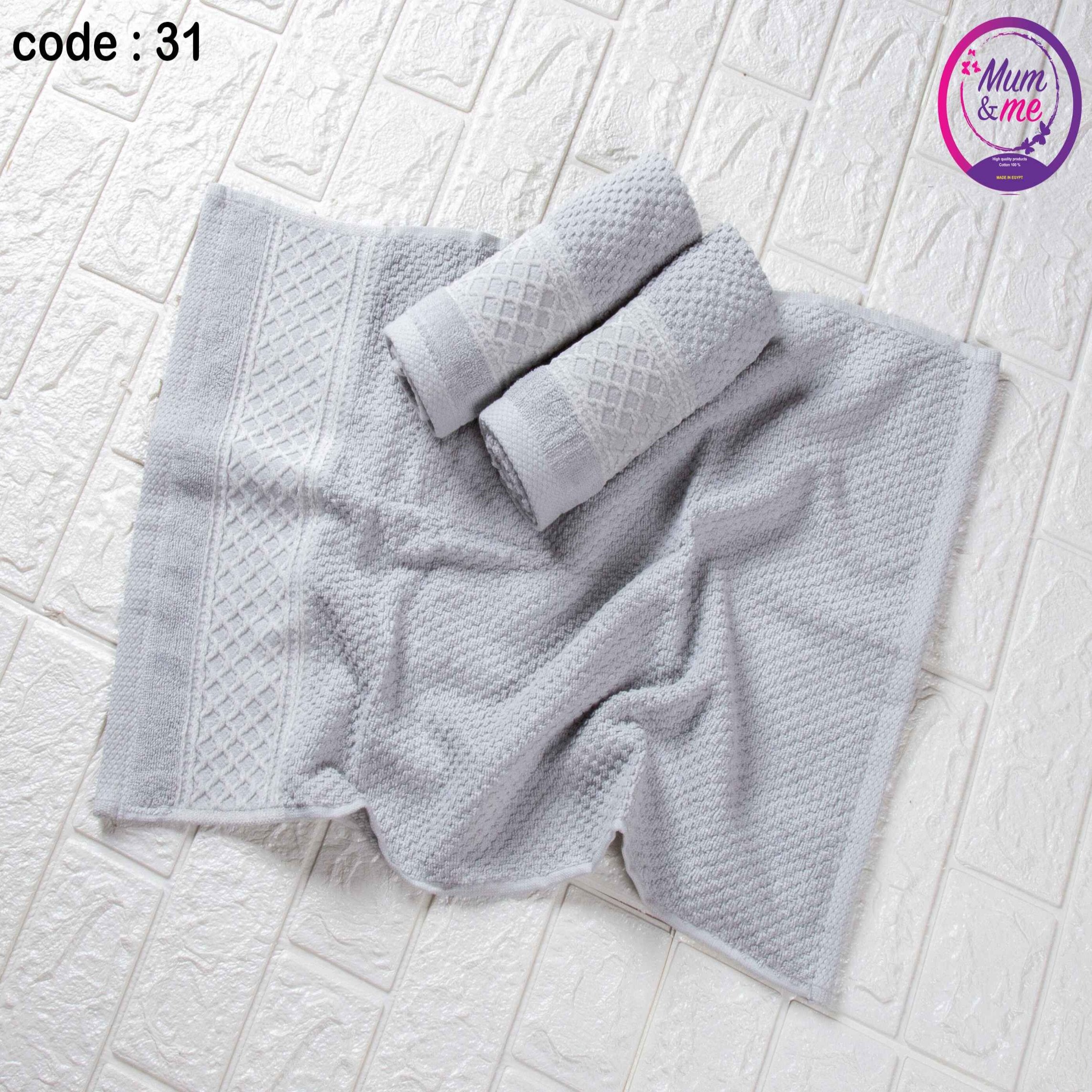 Simpy Bath 3 Towels Set