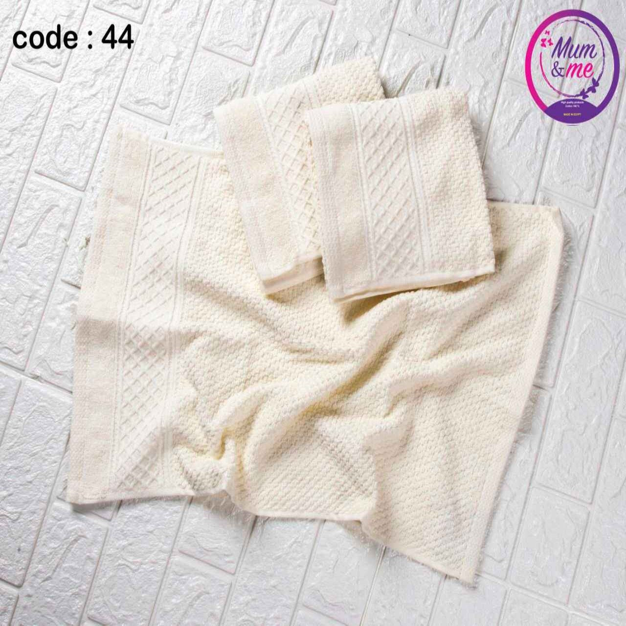 Softy Bath 3 Towels Set