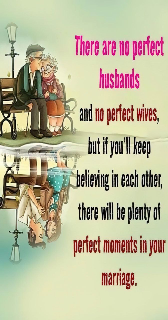 ستارة قطيفة هامر -Message to My Husband